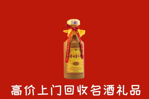 灵山县回收茅台酒