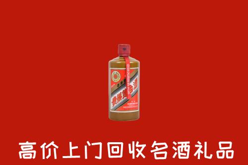 灵山县回收陈酿茅台酒